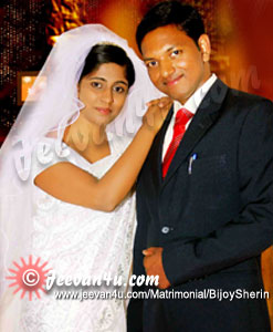 Bijoy Sherin Wedding Sharon Fellowship Church Upputhara